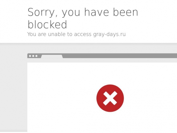 gray-days.ru