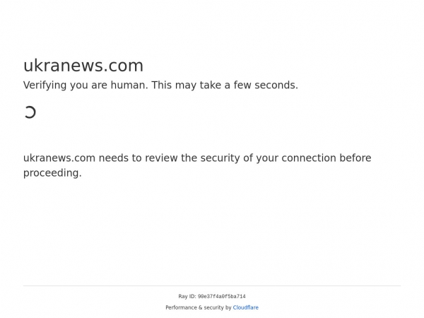 ukranews.com